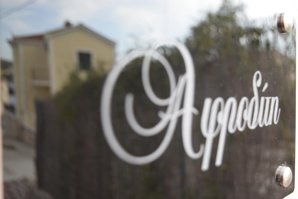 Iris Apartments Ithaca Βαθύ Εξωτερικό φωτογραφία